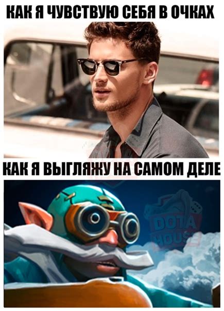 dotahouse.wtf .